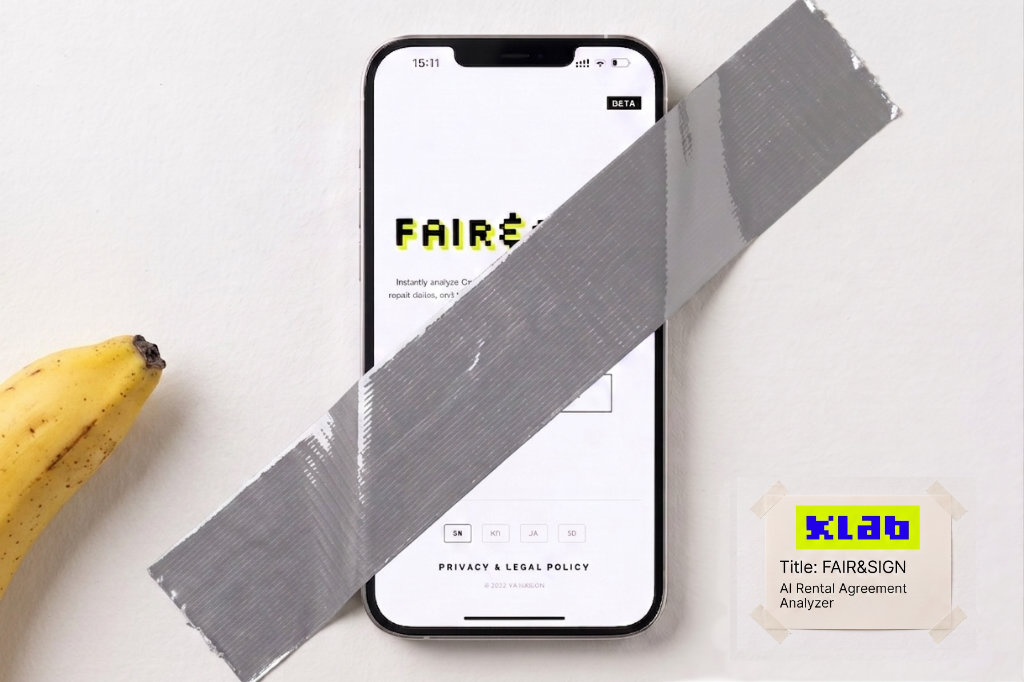 FAIR & SIGN